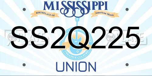 SS2Q225 Mississippi License Plate