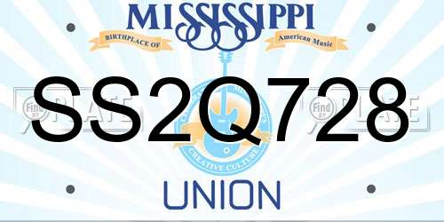 SS2Q728 Mississippi License Plate