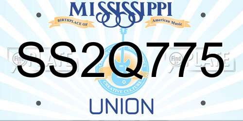 SS2Q775 Mississippi License Plate
