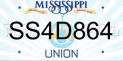 SS4D864 Mississippi License Plate