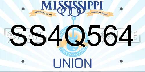 SS4Q564 Mississippi License Plate