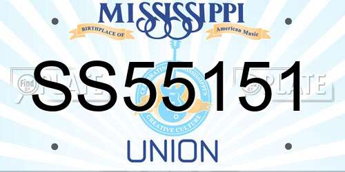 SS55151 Mississippi License Plate