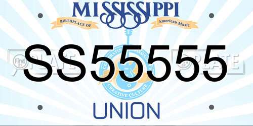 SS55555 Mississippi License Plate
