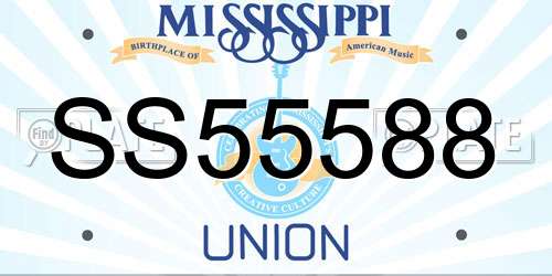 SS55588 Mississippi License Plate