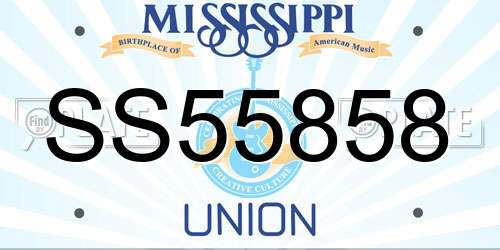 SS55858 Mississippi License Plate