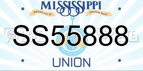 SS55888 Mississippi License Plate