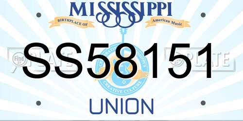 SS58151 Mississippi License Plate