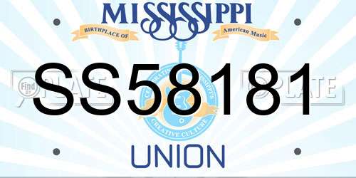 SS58181 Mississippi License Plate