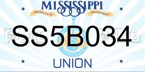 SS5B034 Mississippi License Plate