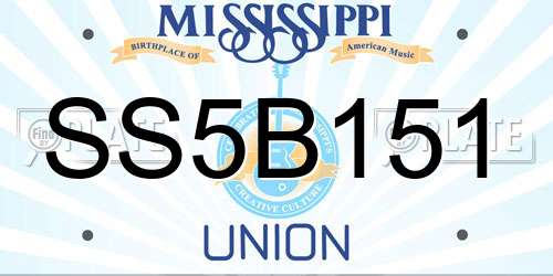 SS5B151 Mississippi License Plate