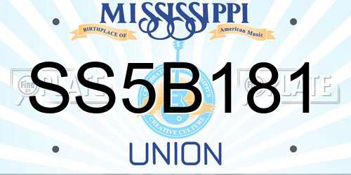SS5B181 Mississippi License Plate