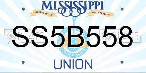 SS5B558 Mississippi License Plate