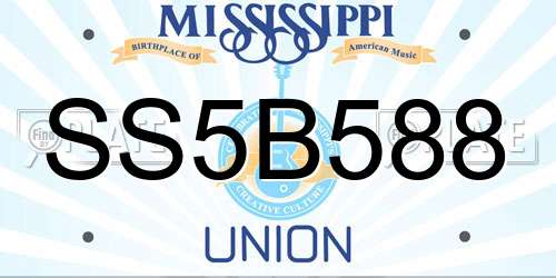 SS5B588 Mississippi License Plate