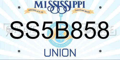 SS5B858 Mississippi License Plate