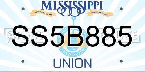 SS5B885 Mississippi License Plate