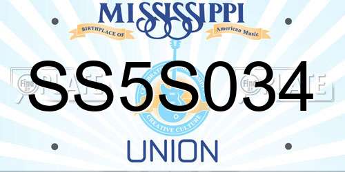 SS5S034 Mississippi License Plate