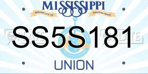 SS5S181 Mississippi License Plate
