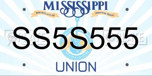 SS5S555 Mississippi License Plate
