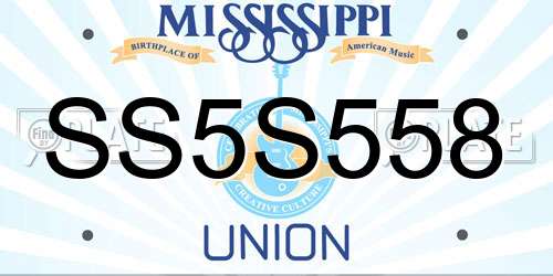SS5S558 Mississippi License Plate