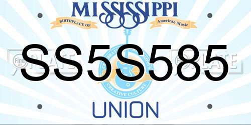 SS5S585 Mississippi License Plate