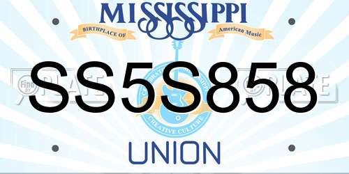 SS5S858 Mississippi License Plate