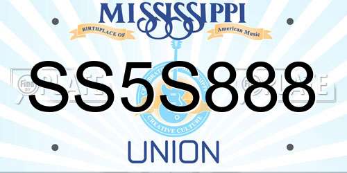 SS5S888 Mississippi License Plate