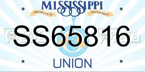 SS65816 Mississippi License Plate