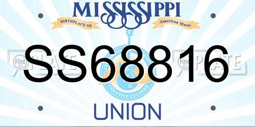 SS68816 Mississippi License Plate
