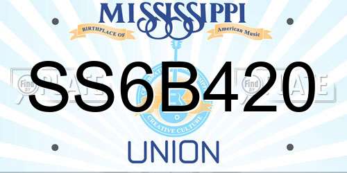 SS6B420 Mississippi License Plate