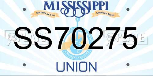 SS70275 Mississippi License Plate