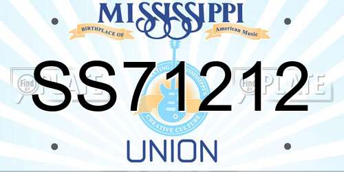 SS71212 Mississippi License Plate