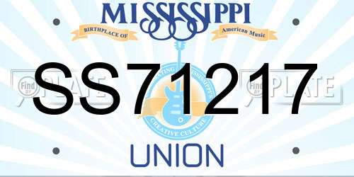 SS71217 Mississippi License Plate