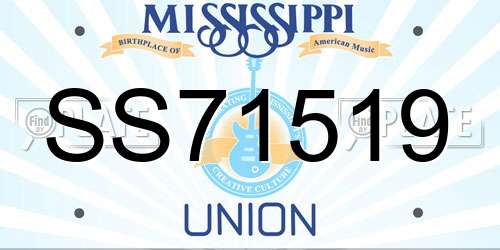 SS71519 Mississippi License Plate