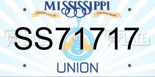 SS71717 Mississippi License Plate