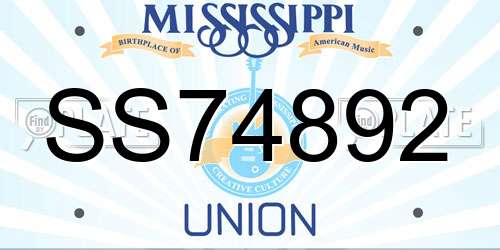 SS74892 Mississippi License Plate