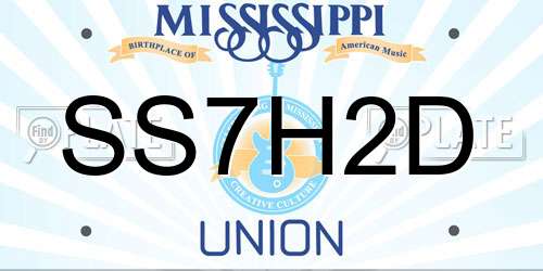 SS7H2D Mississippi License Plate