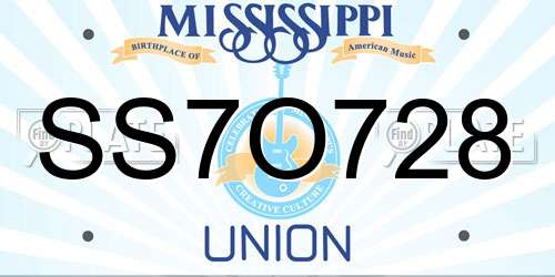 SS7O728 Mississippi License Plate