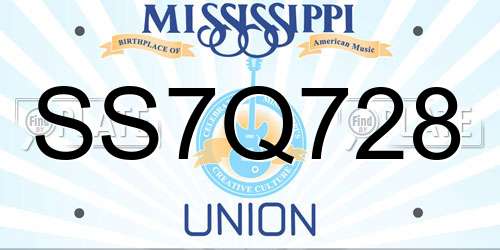 SS7Q728 Mississippi License Plate