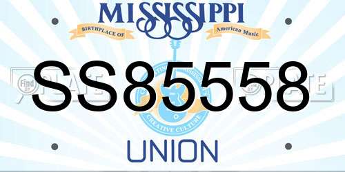 SS85558 Mississippi License Plate