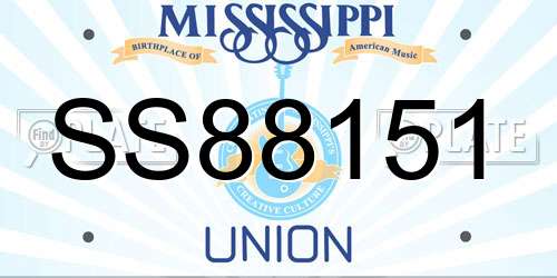 SS88151 Mississippi License Plate
