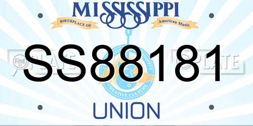 SS88181 Mississippi License Plate