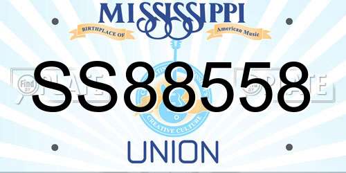 SS88558 Mississippi License Plate
