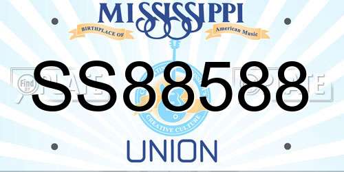SS88588 Mississippi License Plate