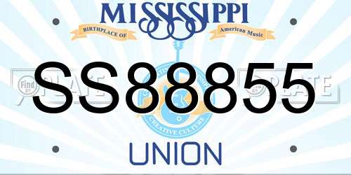 SS88855 Mississippi License Plate