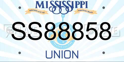 SS88858 Mississippi License Plate