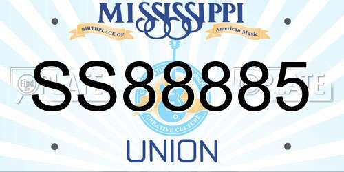 SS88885 Mississippi License Plate