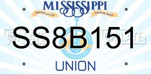 SS8B151 Mississippi License Plate