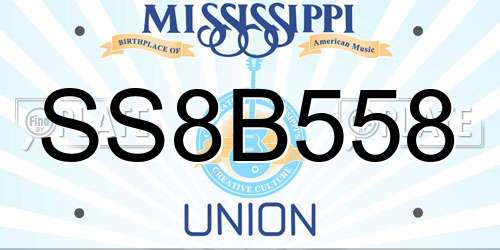 SS8B558 Mississippi License Plate