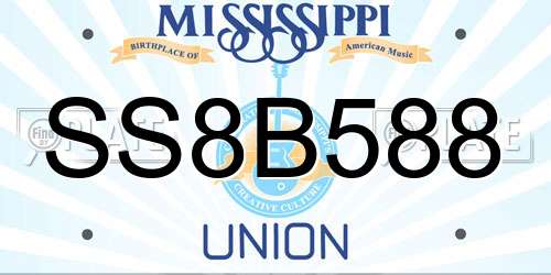 SS8B588 Mississippi License Plate