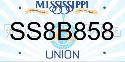 SS8B858 Mississippi License Plate